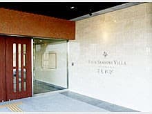 特別養護老人ホームフォーシーズンズヴィラこもれび