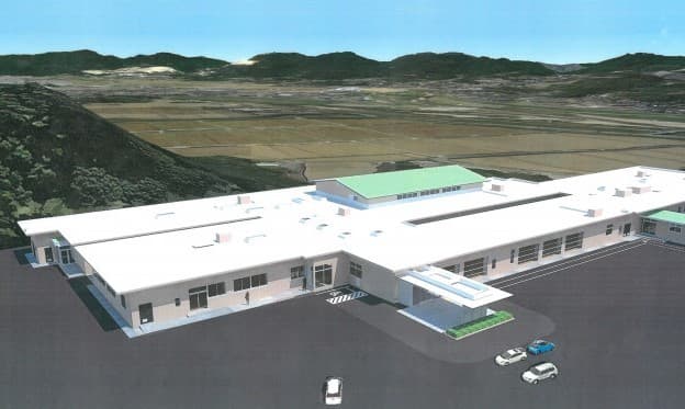 方城療育園いきがい