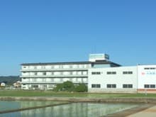 介護老人保健施設福久ケアセンター