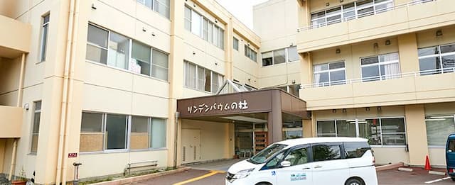 リンデンバウムの杜