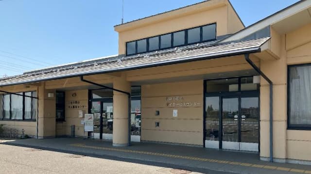 仙台市郡山デイサービスセンター
