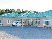 特別養護老人ホーム なすの苑