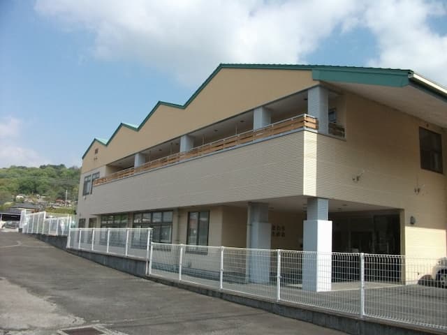 岩下病院 老人デイサービスひまわり