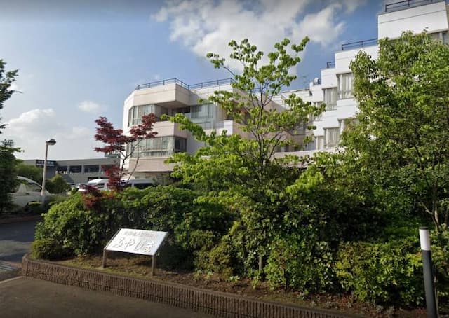 介護老人保健施設 みやじま