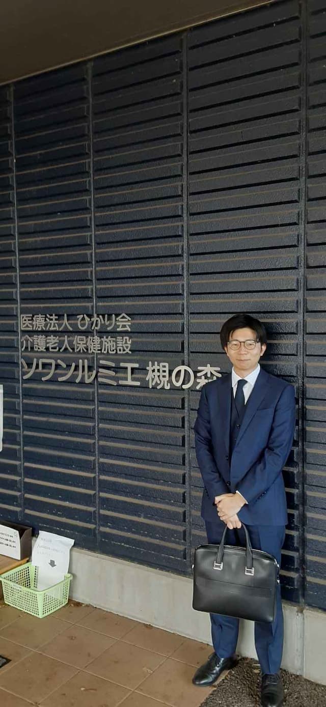 介護老人保健施設ソワンルミエ槻の森