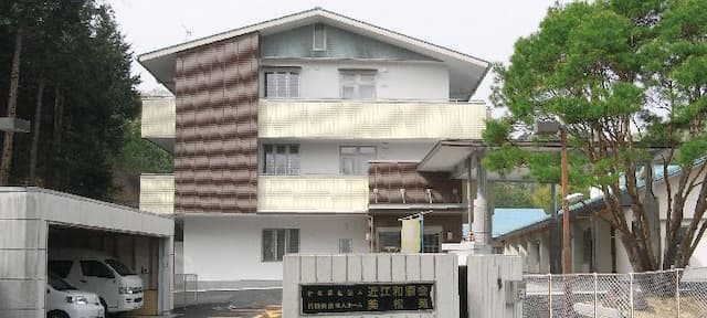 小規模特養老人ホーム針っ子