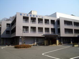 桜ヶ丘延寿ホーム