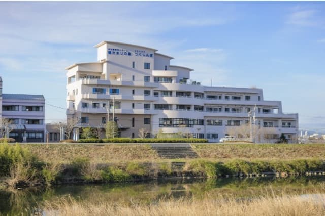 特別養護老人ホーム陽だまりの里