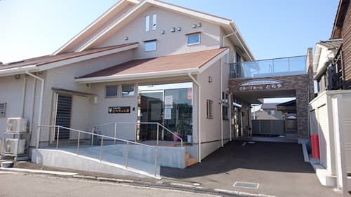 グループホームとらや