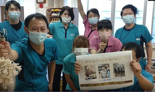 介護老人保健施設虹の里