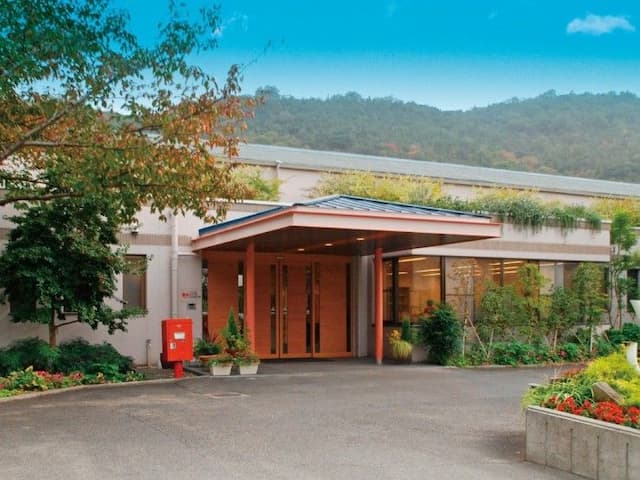 介護老人保健施設 ハートフルこくぶんじ荘