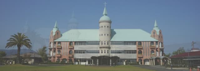 特別養護老人ホーム紅山荘