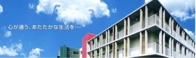 特別養護老人ホーム あかね