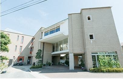 特別養護老人ホーム けま喜楽苑