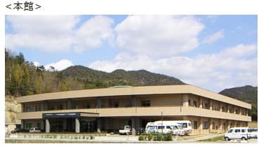 特別養護老人ホーム 楽寿園