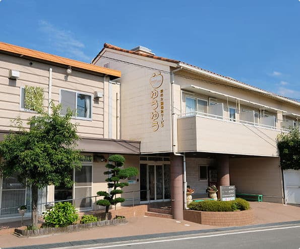 グループホームゆうゆう新市