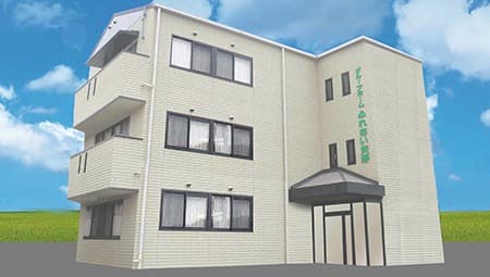 グループホーム ふれあい矢野