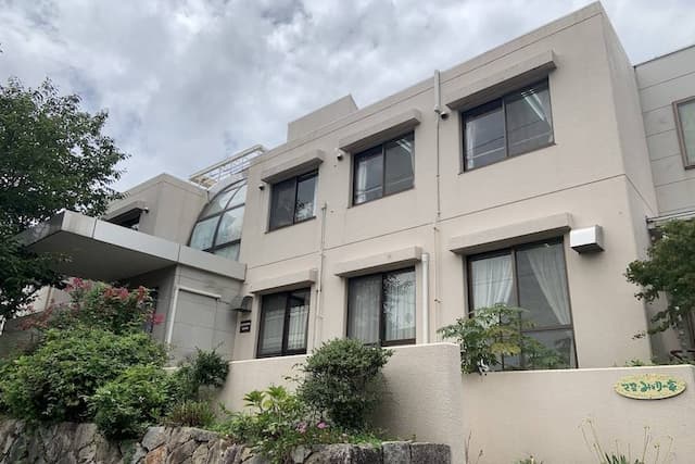 グループホーム己斐・みどりの家