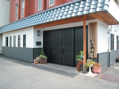 デイサービスセンター いろり