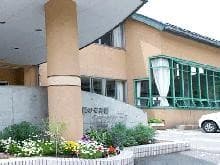 介護老人保健施設 加賀のぞみ園