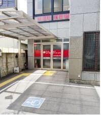 テイクケアたかつきデイサービス