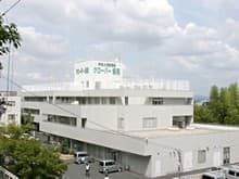 介護老人保健施設クローバー悠苑