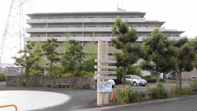 枚方市立デイサービスセンター