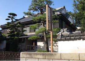 グループホームつくし