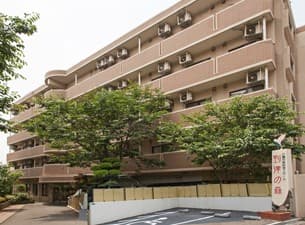 介護付有料老人ホーム 到津の森