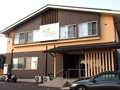 住宅型有料老人ホーム 陽明ドクターズケア医大前