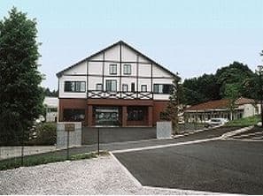 救護施設 風の郷「厚生園」