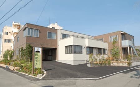 ショートステイ阿波っ子