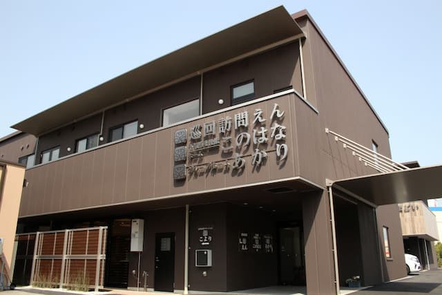 グループホームあかり