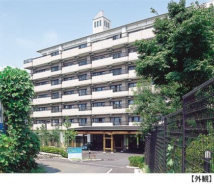 ホームヘルパーステーションロイヤルの園