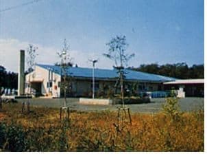 特別養護老人ホーム 柏風園