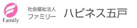 ハピネス五戸
