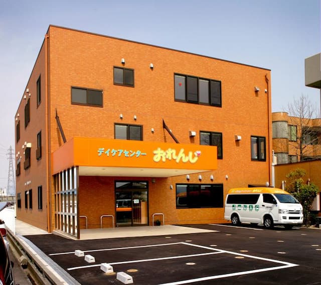 通所リハビリセンターおれんじ