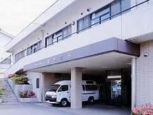 介護老人保健施設あっぷる