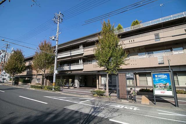 紫野老人デイサービスセンター