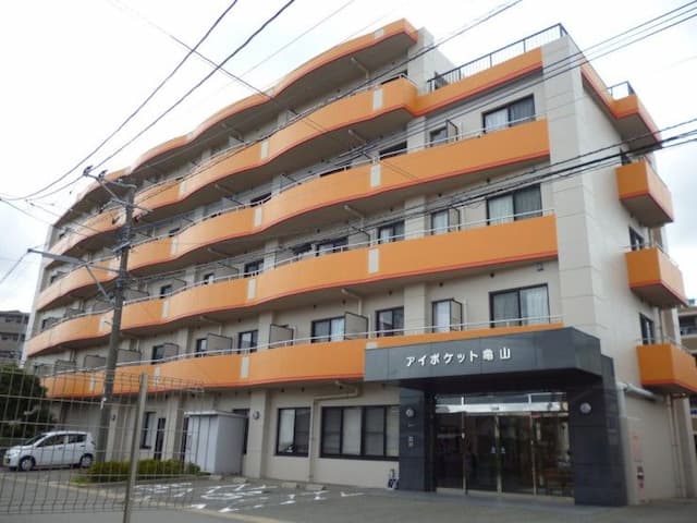 有料老人ホーム アイポケット亀山