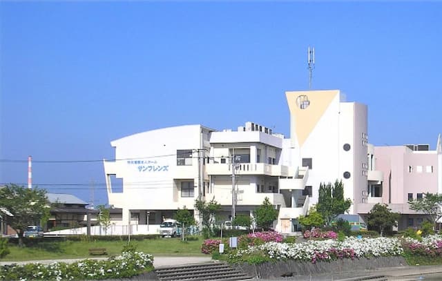 特別養護老人ホーム サンフレンズ