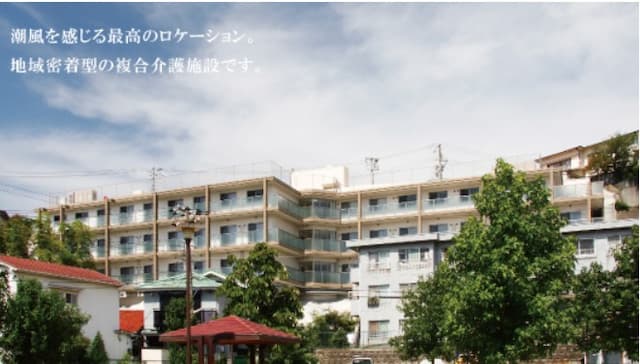 特別養護老人ホーム 舞子すみれ園