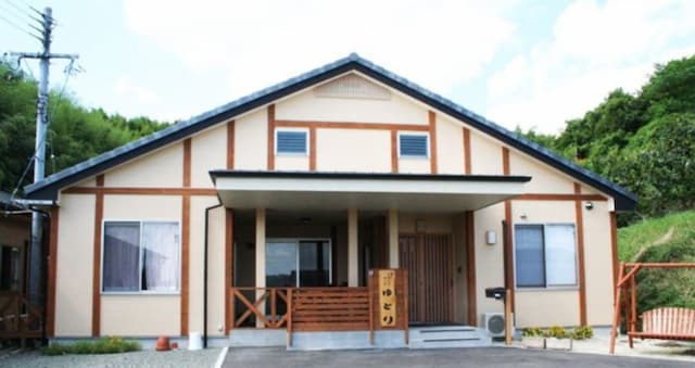 認知症対応型共同生活介護 ゆとり