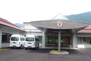 介護老人保健施設 朝日ホームおんせんリハビリテーションセンター