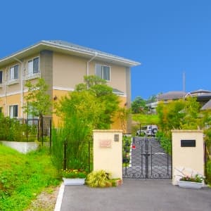 グループホームちいさな手横浜さかえ