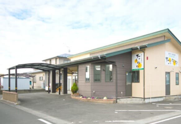 デイサービスたんぽぽ