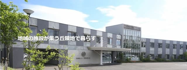 特別養護老人ホーム 芍薬の里色麻