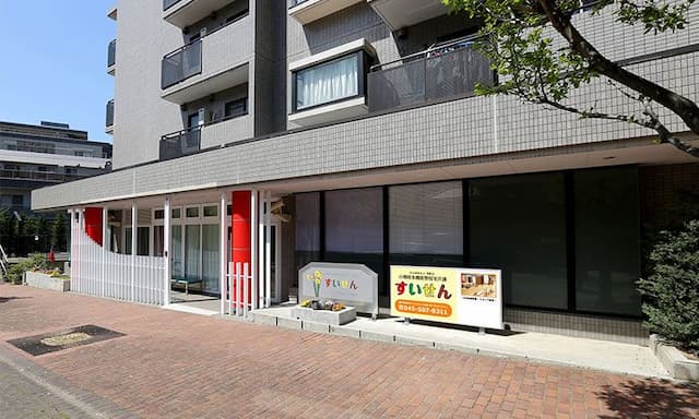 小規模多機能型居宅介護すいせん