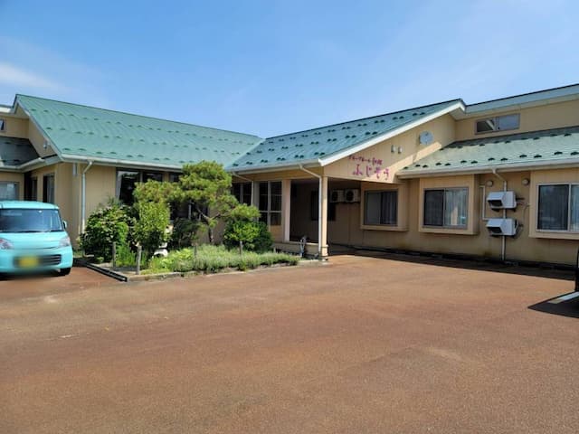 認知症高齢者グループホーム 和心 ふじ荘