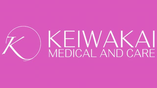 啓和会野末ケア